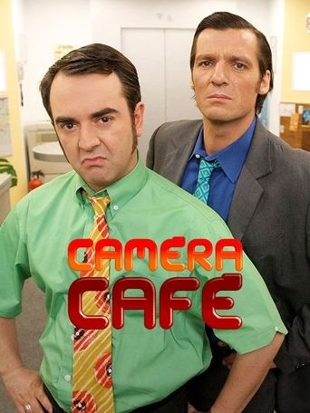 Постер фильма «Caméra Café»