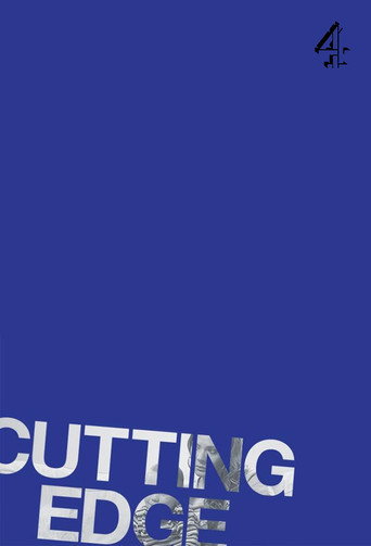 Постер фильма «Cutting Edge»