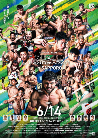 Постер фильма «RIZIN LANDMARK 11 in SAPPORO»