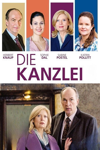 Постер фильма «Die Kanzlei»