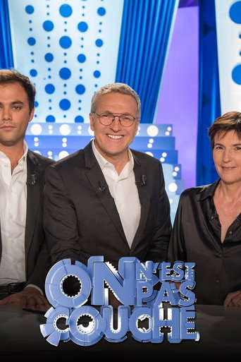 Постер фильма «On n'est pas couché»