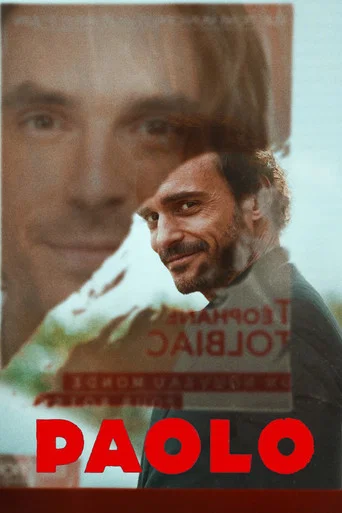 Постер фильма «Paolo»