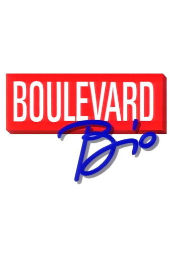 Постер фильма «Boulevard Bio»