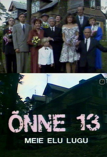 Постер фильма «Õnne 13»