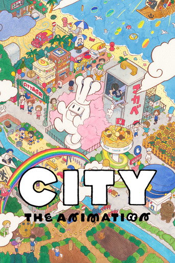 Постер фильма «CITY THE ANIMATION»