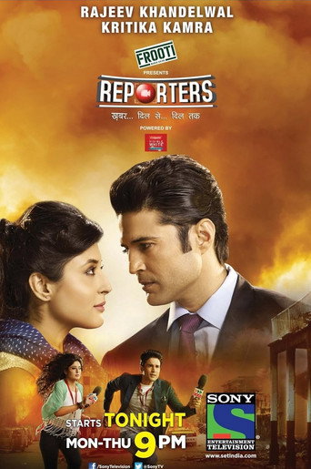 Постер фильма «Reporters»
