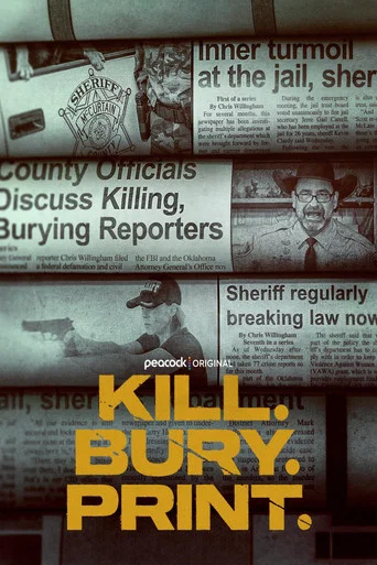 Постер фильма «Kill. Bury. Print.»