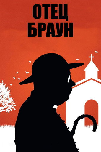 Постер фильма «Отец Браун»
