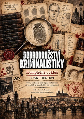 Постер фильма «История криминалистики»