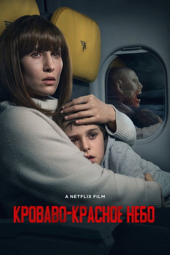 Постер фильма «Кроваво-красное небо»