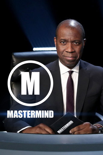 Постер фильма «Mastermind»