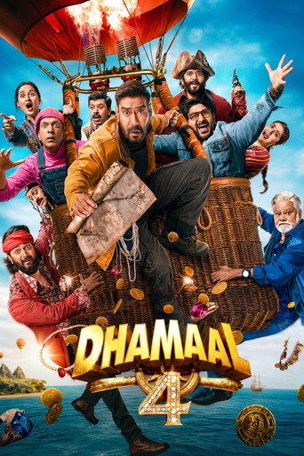 Постер фильма «धमाल ४»