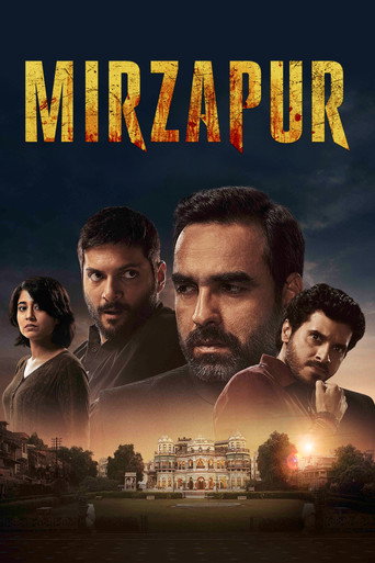 Постер фильма «Мирзапур»