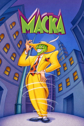 Постер фильма «Маска: мультсериал»