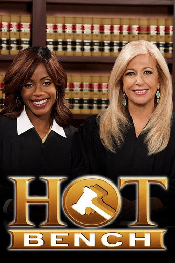 Постер фильма «Hot Bench»
