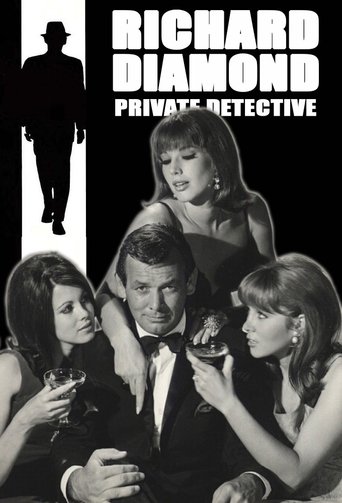 Постер фильма «Richard Diamond, Private Detective»