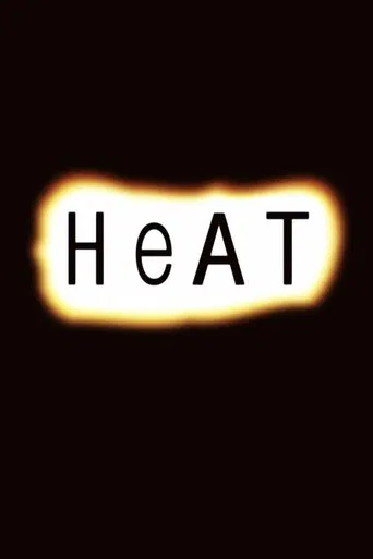 Постер фильма «WWE Heat»
