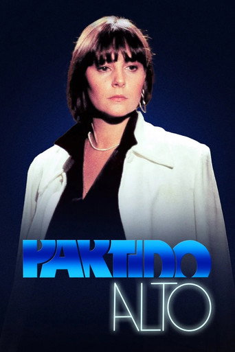 Постер фильма «Высшая проба»