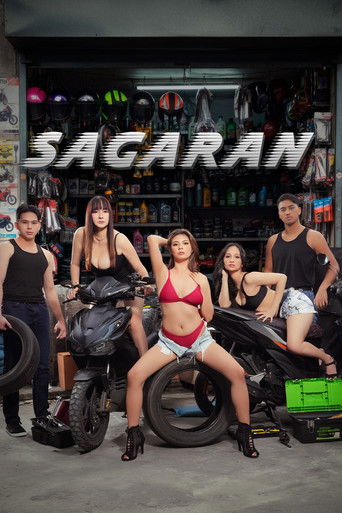 Постер фильма «Sagaran»