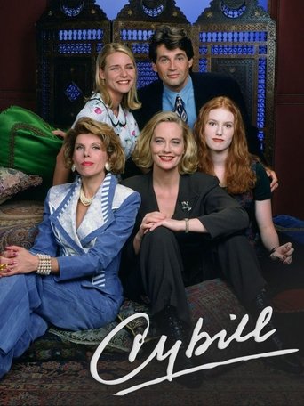 Постер фильма «Cybill»