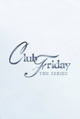 Постер фильма «Club Friday»