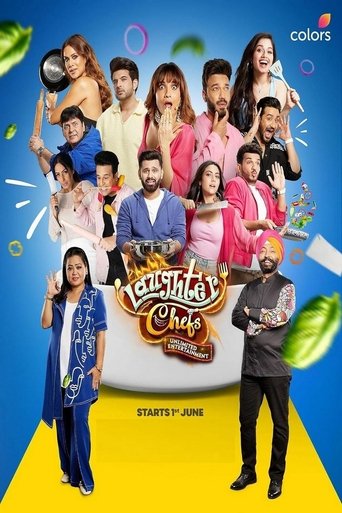 Постер фильма «Laughter Chefs Unlimited Entertainment»