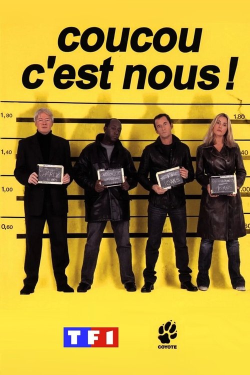 Постер: Coucou c'est nous !