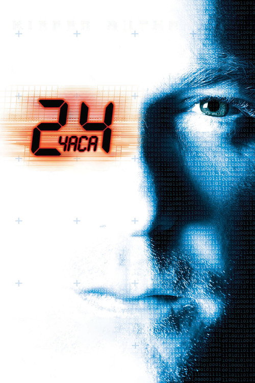 Постер: 24 часа