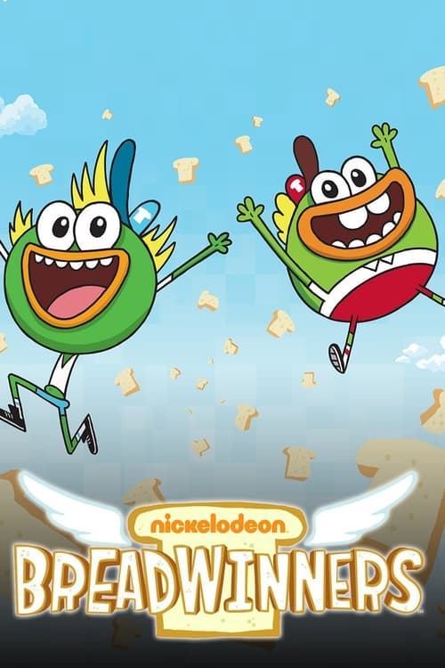 Постер: Хлебоутки