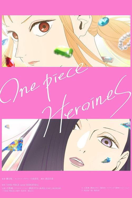 Постер: ONE PIECE HEROINES