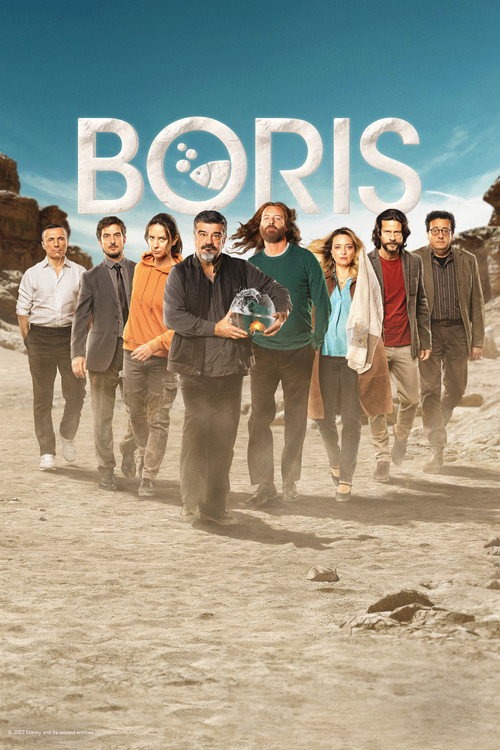 Постер: Boris