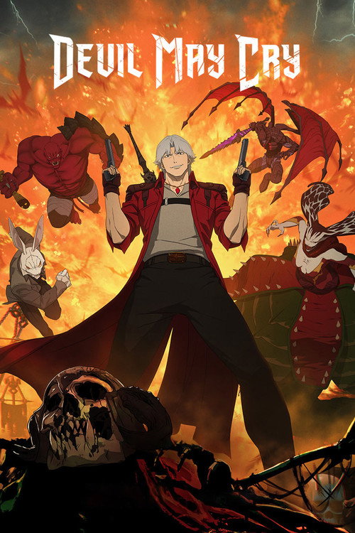 Постер: Devil May Cry