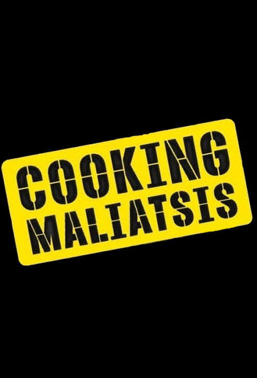 Постер: Cooking Μαλιάτσης