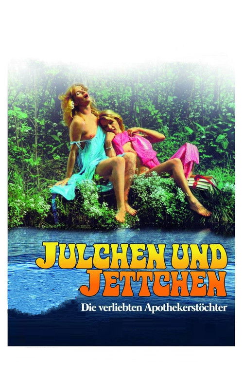 Постер: Сестрички нимфоманки Юлия и Йетта