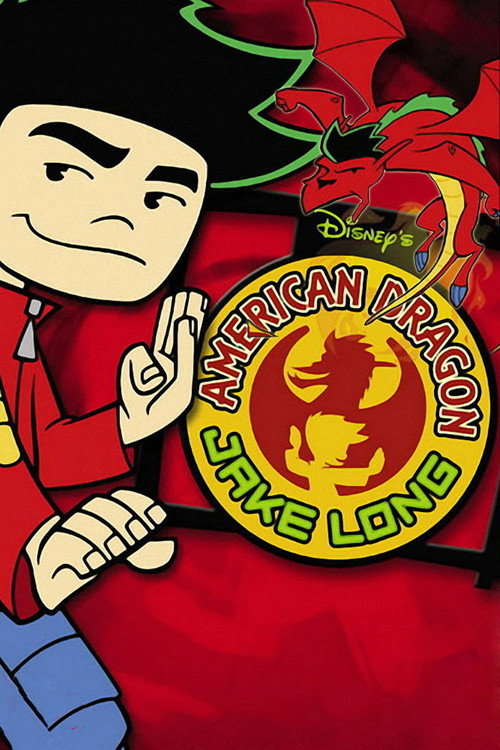 Постер: American Dragon: Jake Long