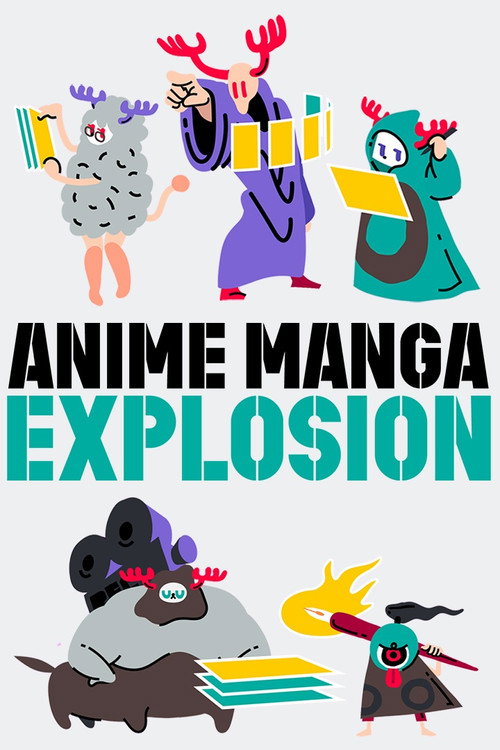 Постер: ANIME MANGA EXPLOSION