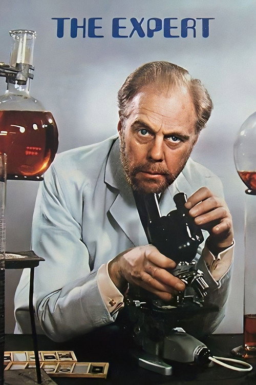 Постер: The Expert