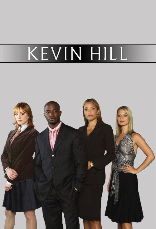 Постер: Kevin Hill