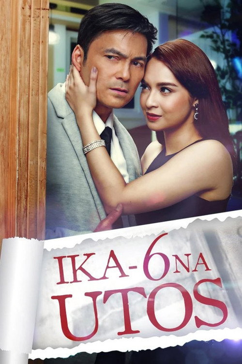 Постер: Ika-6 na Utos
